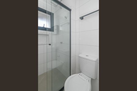 Apartamento para alugar com 26m², 1 quarto e sem vagaBanheiro