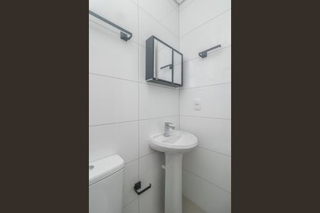 Apartamento para alugar com 26m², 1 quarto e sem vagaBanheiro