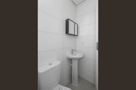 Apartamento para alugar com 26m², 1 quarto e sem vagaBanheiro