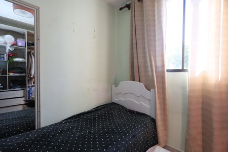 Apartamento para alugar com 56m², 2 quartos e 1 vagaquarto 2