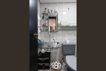 Apartamento para alugar com 56m², 2 quartos e 1 vagaBanheiro