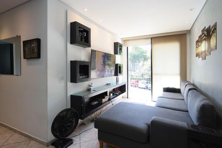 Apartamento para alugar com 56m², 2 quartos e 1 vagaSala 