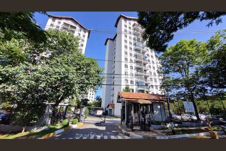 Apartamento para alugar com 56m², 2 quartos e 1 vagaFachada