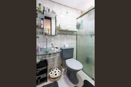 Apartamento para alugar com 56m², 2 quartos e 1 vagaBanheiro