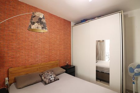 Apartamento à venda com 107m², 3 quartos e 2 vagasQuarto 1 - Suíte