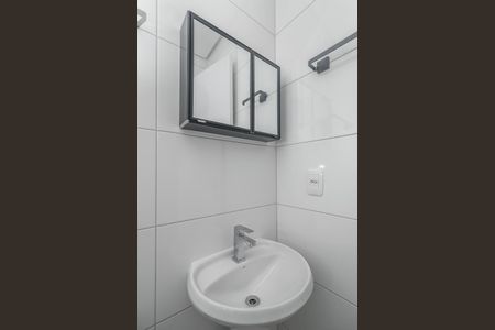 Apartamento para alugar com 26m², 1 quarto e sem vagaBanheiro