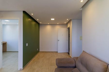 Apartamento à venda com 42m², 2 quartos e sem vaga Apartamento à venda com 42m², 2 quartos e sem vagaSala