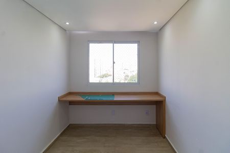 Apartamento à venda com 42m², 2 quartos e sem vaga Apartamento à venda com 42m², 2 quartos e sem vagaQuarto