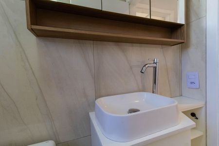 Apartamento à venda com 42m², 2 quartos e sem vaga Apartamento à venda com 42m², 2 quartos e sem vagaBanheiro