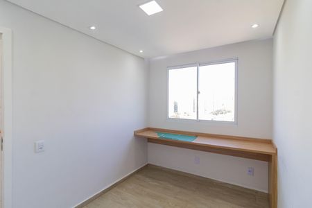 Apartamento à venda com 42m², 2 quartos e sem vaga Apartamento à venda com 42m², 2 quartos e sem vagaQuarto