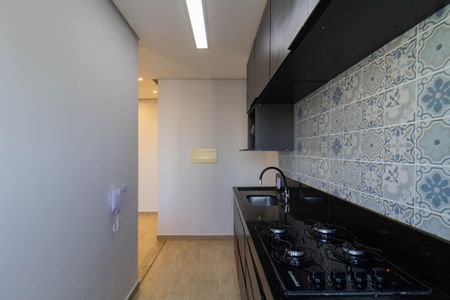 Apartamento à venda com 42m², 2 quartos e sem vaga Apartamento à venda com 42m², 2 quartos e sem vagaCozinha
