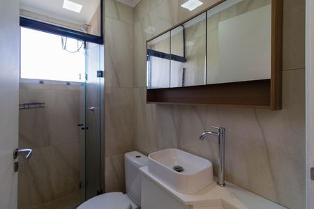 Apartamento à venda com 42m², 2 quartos e sem vaga Apartamento à venda com 42m², 2 quartos e sem vagaBanheiro
