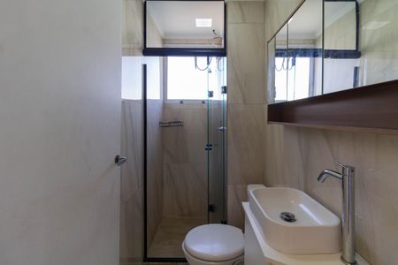 Apartamento à venda com 42m², 2 quartos e sem vaga Apartamento à venda com 42m², 2 quartos e sem vagaBanheiro