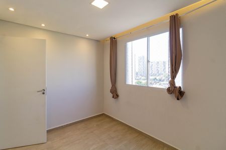 Apartamento à venda com 42m², 2 quartos e sem vaga Apartamento à venda com 42m², 2 quartos e sem vagaQuarto 2