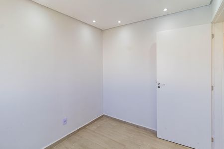 Apartamento à venda com 42m², 2 quartos e sem vaga Apartamento à venda com 42m², 2 quartos e sem vagaQuarto