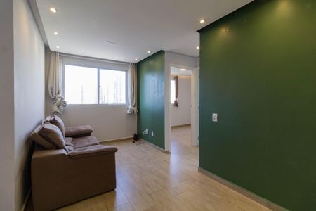 Apartamento à venda com 42m², 2 quartos e sem vaga Apartamento à venda com 42m², 2 quartos e sem vagaSala