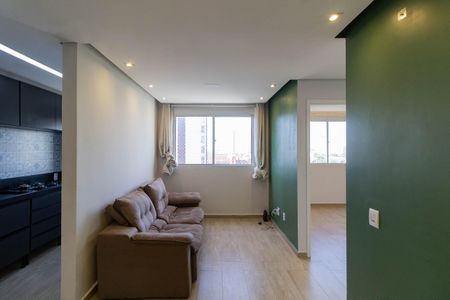 Apartamento à venda com 42m², 2 quartos e sem vaga Apartamento à venda com 42m², 2 quartos e sem vagaSala