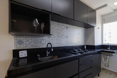 Apartamento à venda com 42m², 2 quartos e sem vaga Apartamento à venda com 42m², 2 quartos e sem vagaCozinha