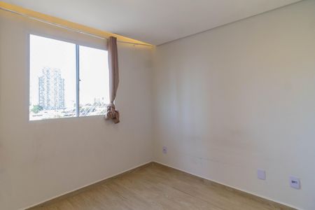 Apartamento à venda com 42m², 2 quartos e sem vaga Apartamento à venda com 42m², 2 quartos e sem vagaQuarto 2