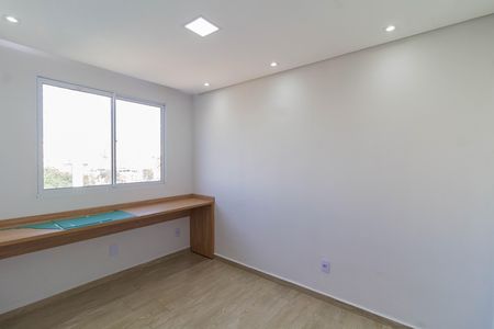 Apartamento à venda com 42m², 2 quartos e sem vaga Apartamento à venda com 42m², 2 quartos e sem vagaQuarto