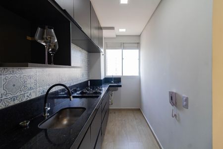 Apartamento à venda com 42m², 2 quartos e sem vaga Apartamento à venda com 42m², 2 quartos e sem vagaCozinha