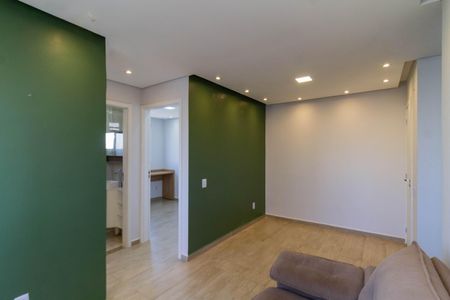 Apartamento à venda com 42m², 2 quartos e sem vaga Apartamento à venda com 42m², 2 quartos e sem vagaSala