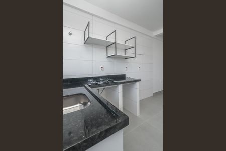 Apartamento para alugar com 18m², 0 quarto e sem vagaSala / Cozinha