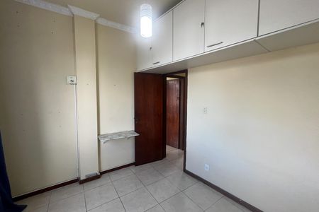 Apartamento à venda com 64m², 2 quartos e sem vaga Apartamento à venda com 64m², 2 quartos e sem vagaQuarto 2