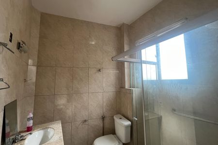 Apartamento à venda com 64m², 2 quartos e sem vaga Apartamento à venda com 64m², 2 quartos e sem vagaBanheiro
