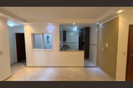 Apartamento à venda com 132m², 2 quartos e 2 vagas Apartamento à venda com 132m², 2 quartos e 2 vagasSala - Sala de Jantar
