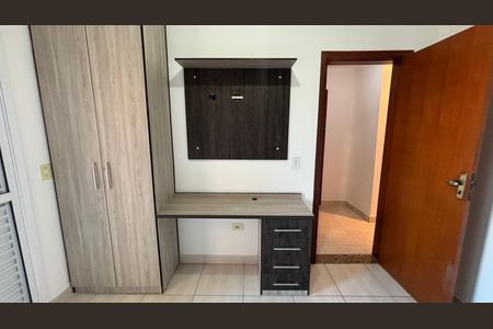 Apartamento à venda com 132m², 2 quartos e 2 vagas Apartamento à venda com 132m², 2 quartos e 2 vagasQuarto