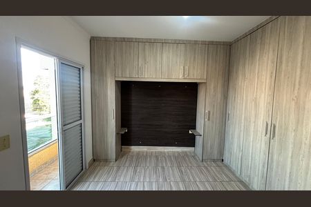 Apartamento à venda com 132m², 2 quartos e 2 vagas Apartamento à venda com 132m², 2 quartos e 2 vagasSuite
