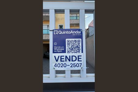 Apartamento à venda com 132m², 2 quartos e 2 vagas Apartamento à venda com 132m², 2 quartos e 2 vagasFachada