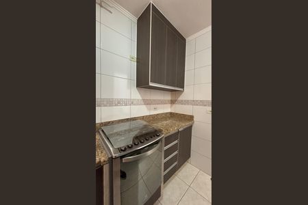 Apartamento à venda com 132m², 2 quartos e 2 vagas Apartamento à venda com 132m², 2 quartos e 2 vagasCozinha