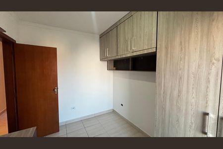 Apartamento à venda com 132m², 2 quartos e 2 vagas Apartamento à venda com 132m², 2 quartos e 2 vagasQuarto