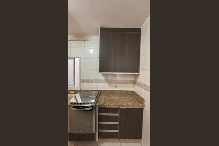 Apartamento à venda com 132m², 2 quartos e 2 vagas Apartamento à venda com 132m², 2 quartos e 2 vagasCozinha