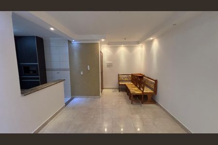Apartamento à venda com 132m², 2 quartos e 2 vagas Apartamento à venda com 132m², 2 quartos e 2 vagasSala - Sala de Jantar