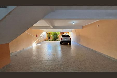 Apartamento à venda com 132m², 2 quartos e 2 vagas Apartamento à venda com 132m², 2 quartos e 2 vagasGaragem