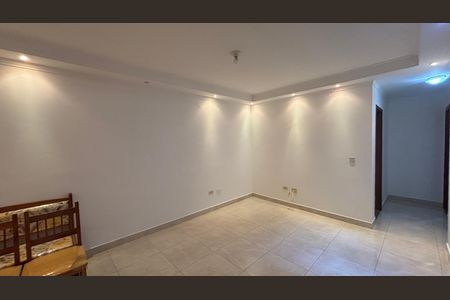 Apartamento à venda com 132m², 2 quartos e 2 vagas Apartamento à venda com 132m², 2 quartos e 2 vagasSala - Sala de Jantar