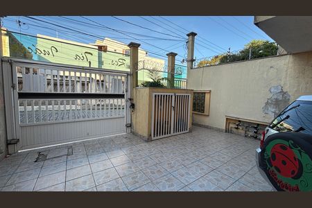 Apartamento à venda com 132m², 2 quartos e 2 vagas Apartamento à venda com 132m², 2 quartos e 2 vagasGaragem