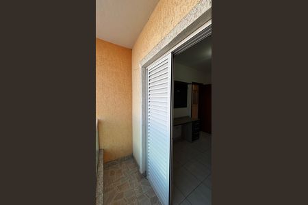 Apartamento à venda com 132m², 2 quartos e 2 vagas Apartamento à venda com 132m², 2 quartos e 2 vagasQuarto Varanda