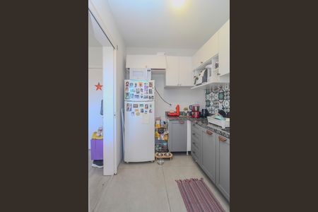 Apartamento à venda com 43m², 1 quarto e sem vaga Apartamento à venda com 43m², 1 quarto e sem vagaCozinha