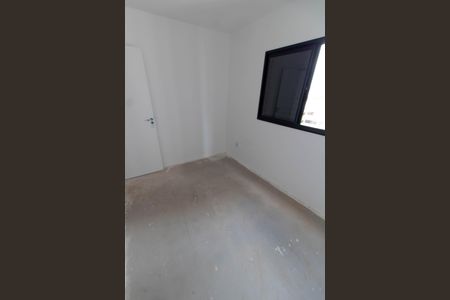 Apartamento à venda com 64m², 3 quartos e 1 vagaQUARTO 2