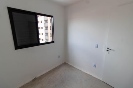 Apartamento à venda com 64m², 3 quartos e 1 vagaQUARTO 1