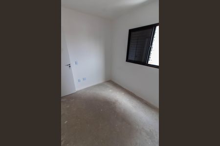 Apartamento à venda com 64m², 3 quartos e 1 vagaSUITE