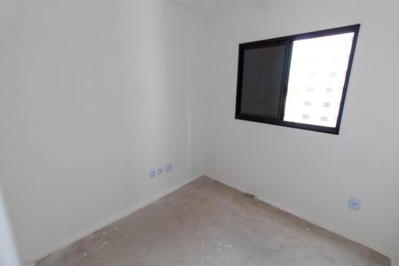 Apartamento à venda com 64m², 3 quartos e 1 vagaQUARTO 1