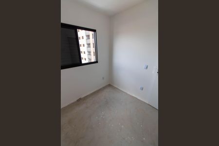 Apartamento à venda com 64m², 3 quartos e 1 vagaQUARTO 1