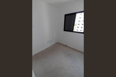 Apartamento à venda com 64m², 3 quartos e 1 vagaQUARTO 1