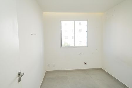 Apartamento para alugar com 40m², 2 quartos e sem vaga Apartamento para alugar com 40m², 2 quartos e sem vagaQuarto 1