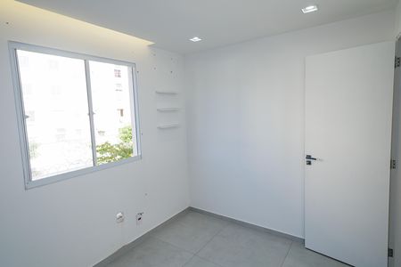 Apartamento para alugar com 40m², 2 quartos e sem vaga Apartamento para alugar com 40m², 2 quartos e sem vagaQuarto 2